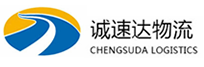湖州到宁海县物流公司